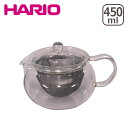 【ポイント5倍 5/5】HARIO ハリオ 茶々急須 丸 450ml CHJMN-45T ガラス製急須 ティーポット