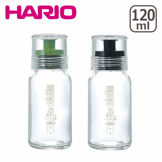 HARIO（ハリオ）ドレッシングボトルスリム 120ml