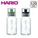 楽天daily-3【ポイント5倍 5/5】HARIO（ハリオ）ドレッシングボトルスリム 120ml