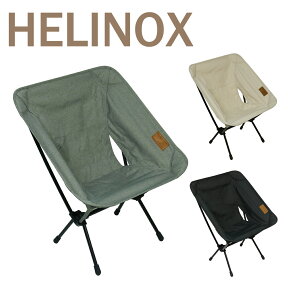 ヘリノックス チェアワン ホーム Helinox 折りたたみチェア Chair One Home コンフォートチェア アウトドアチェア 折り畳み 軽量 キャンプ用品