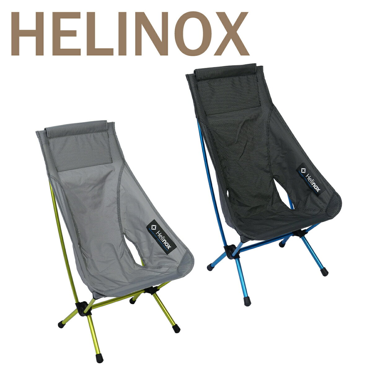 helinox  ϥХåβ