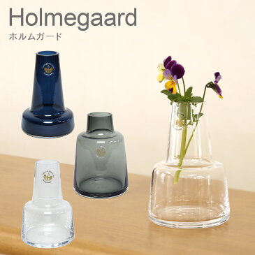 【Max1,000円OFFクーポン】ホルムガード フローラ フラワーベース H12 花瓶 ガラス 選べるデザイン Holmegaard ギフト・のし可