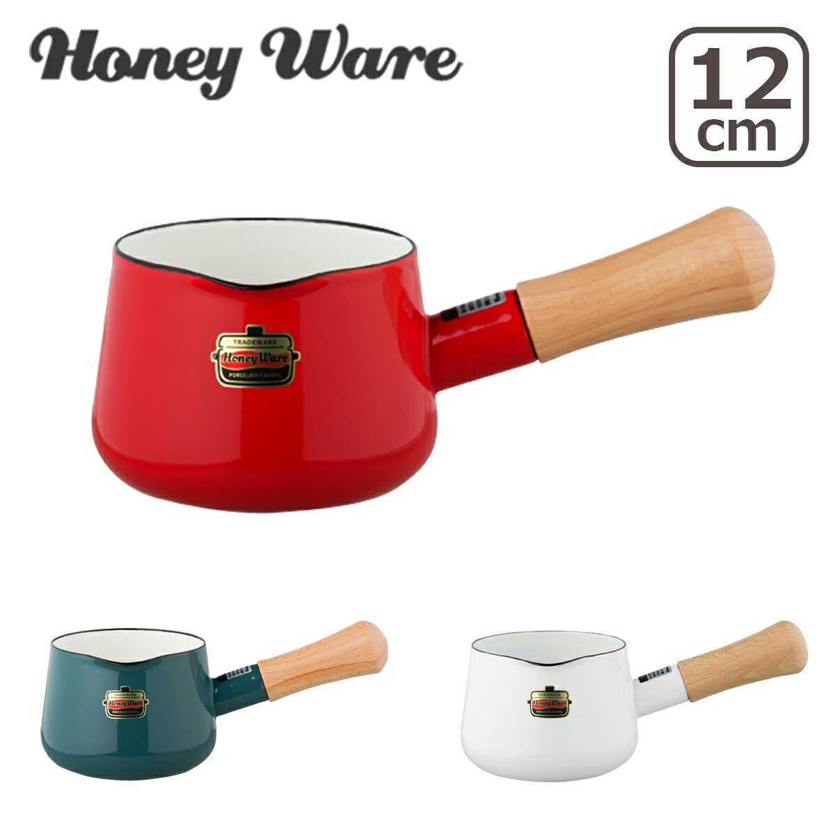 富士ホーロー ミルクパン12cm Solid 片手鍋 Honey Ware ハニーウェア 北海道・沖縄は別途990円加算 ギフト・のし可