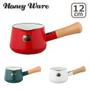 【ポイント5倍 5/5】富士ホーロー ミルクパン12cm Solid 片手鍋 Honey Ware ハニーウェア 北海道・沖縄は別途990円加算 ギフト・のし可