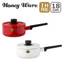 【ポイント5倍 7/30】富士ホーロー IH対応 直火(ガス火)対応 Solid 18cm ソースパン 片手鍋 Honey Ware ハニーウェア ソリッド ギ...