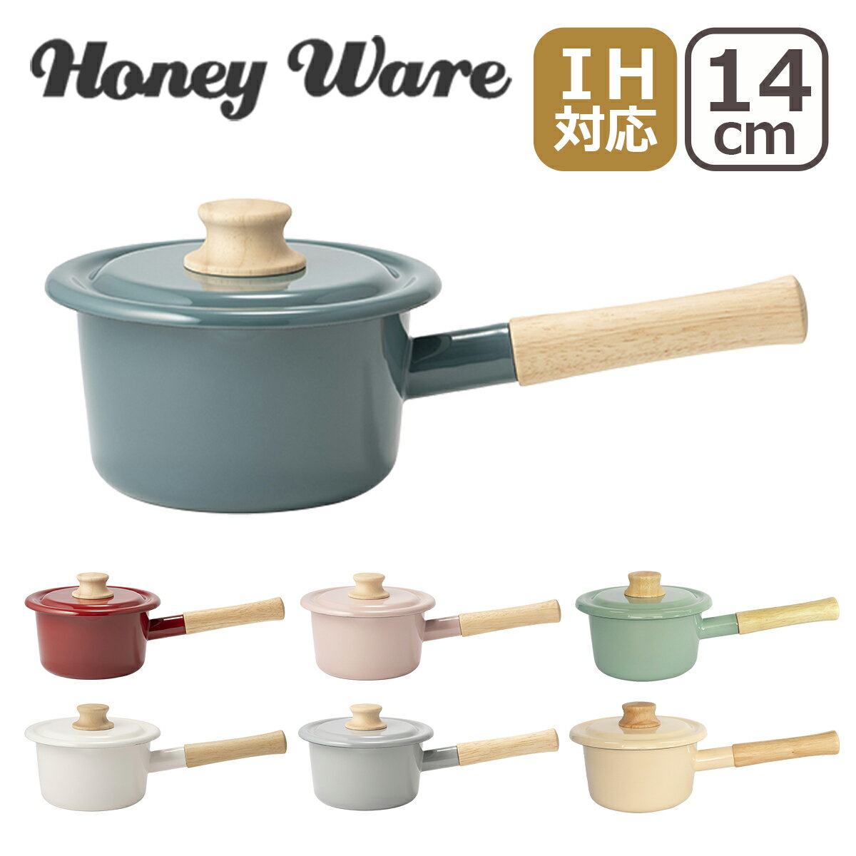 xmz[[ ~Np 14cm RbgV[Y ~Np IHΉ  KX Ή H  Ў Honey Ware nj[EFA MtgÊ kCE͕ʓr990~Z