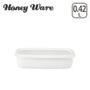 富士ホーロー Honey Ware ハニーウェア Konte 浅型角容器S リリーホワイト コンテ ギフト・のし可