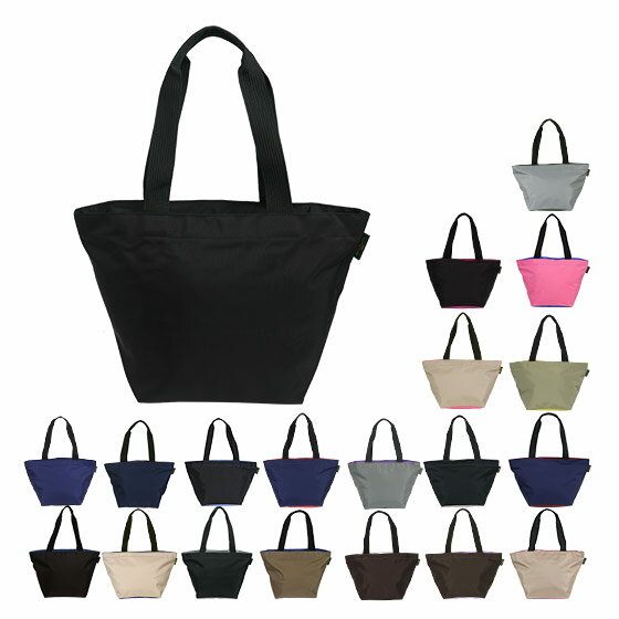 【母の日や誕生日ギフトに】エルベシャプリエのバッグ！人気のデザインや色は？