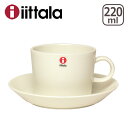 【クーポン4種あり】イッタラ iittala