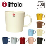 å iittala ƥ TEEMA ޥå 300ml ̲ ե  ޥ å ita02 ittala ȢǥեȡΤ GF2 GF1