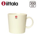 ○iittala イッタラ TEEMA(ティーマ） マグカップ 300ml ホワイト♪マイカップ♪ ita02-c001 【イッタラ 】【ittala】【楽ギフ_包装】【楽ギフ_のし宛書】 食器