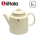 iittala イッタラ TEEMA（ティーマ） テ