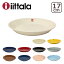 ڥݥ5 5/5ۥå iittala ƥ TEEMA 17cm ץ졼 ̲  ita12