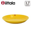 【ポイント5倍 2/10】iittala イッタラ TEEMA（ティーマ） 17cm プレート HONEY ハニー 黄色