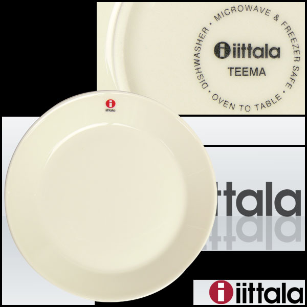 イッタラ iittala ティーマ TEEMA 17cm プレート ホワイト 白皿 北欧 フィンランド 食器