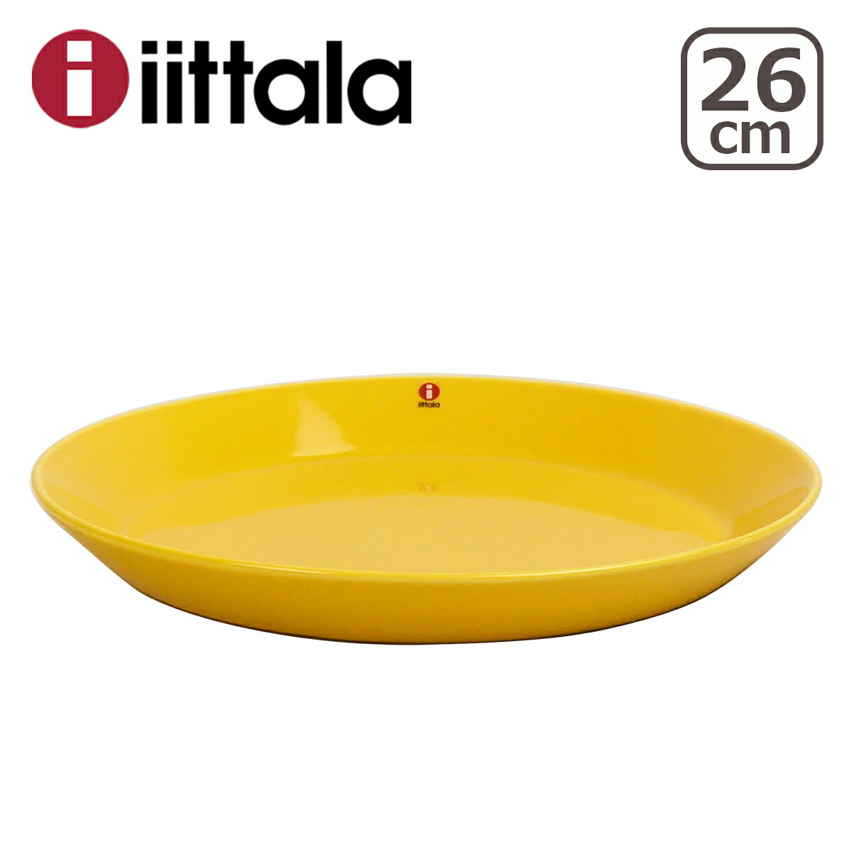 【クーポン4種あり】イッタラ iittala ティーマ TEEMA 26cm プレート HONEY ハニー 黄色 北欧 フィンランド 食器 ittala