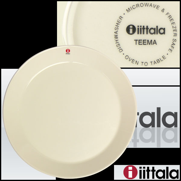イッタラ iittala ティーマ TEEMA 26cm プレート ホワイト 白皿 北欧 フィンランド 食器 ittala