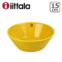 【4時間クーポン】iittala イッタラ TEEMA（ティーマ） シリアルボウル15cm HONEY ハニー 黄色 北欧雑貨 箱購入でギフト・のし可 GF3