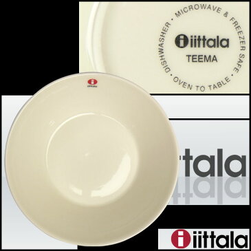 イッタラ iittala ティーマ （TEEMA） シリアルボウル15cm 白 北欧 フィンランド 食器 北欧雑貨 ギフト・のし可 GF3