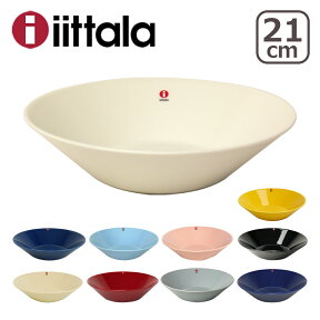 【4時間クーポン】イッタラ iittala ティーマ TEEMA ボウル 21cm ita22 北欧 フィンランド 食器 ittala イッタラ