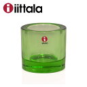 iittala イッタラ KIVI(キヴィ) キャンドルホルダー アップルグリーン ギフト可