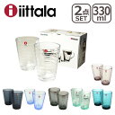  N[|4킠 iittala Cb^ OX AINO AALTO ACmA[g  330ml 2Zbg nC{[ yA ^u[ l OX Glass  MtgÊ