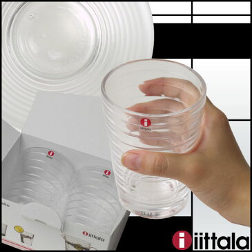 iittala イッタラ グラス AINO AALTO（アイノアールト） 330ml 2個セット ハイボール ペア タンブラー l グラス（Glass） ギフト・のし可