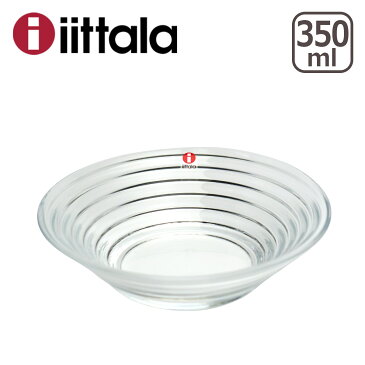 iittala イッタラ AINO AALTO（アイノアールト） クリアボウル 350ml ガラスボウル ガラスボウル イッタラ （ittala） ita5400-p ギフト・のし可 GF3