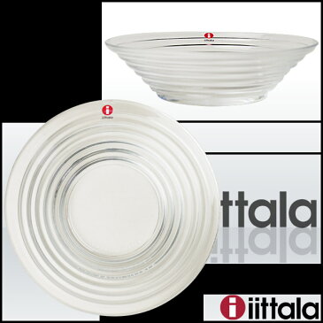 iittala イッタラ AINO AALTO（アイノアールト） クリアボウル 350ml ガラスボウル ガラスボウル イッタラ （ittala） ita5400-p ギフト・のし可 GF3