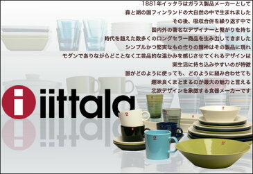 iittala イッタラ AINO AALTO（アイノアールト） クリアボウル 350ml ガラスボウル ガラスボウル イッタラ （ittala） ita5400-p ギフト・のし可 GF3