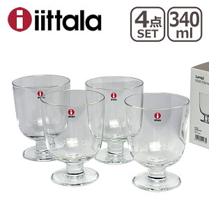 【Max1,000円OFFクーポン】イッタラ iittala レンピ （Lempi）Glass グラス 4個セット 340ml クリアー ギフト・のし可