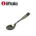 iittala イッタラ Citterio 98（チッテリオ 98） コーヒースプーン 単品