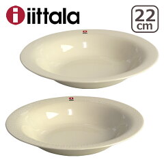 https://thumbnail.image.rakuten.co.jp/@0_mall/daily-3/cabinet/iittala/ita7244.jpg