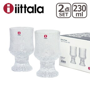 iittala イッタラ Ultima Thule （ウルティマツーレ/アルティマトゥーレ）レッドワイン 230ml クリア 2個セット グラス ギフト・のし可