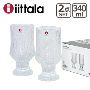 iittala イッタラ Ultima Thule （ウルティマツーレ/アルティマトゥーレ）ゴブレット 340ml クリア 2個セット グラス ギフト・のし可