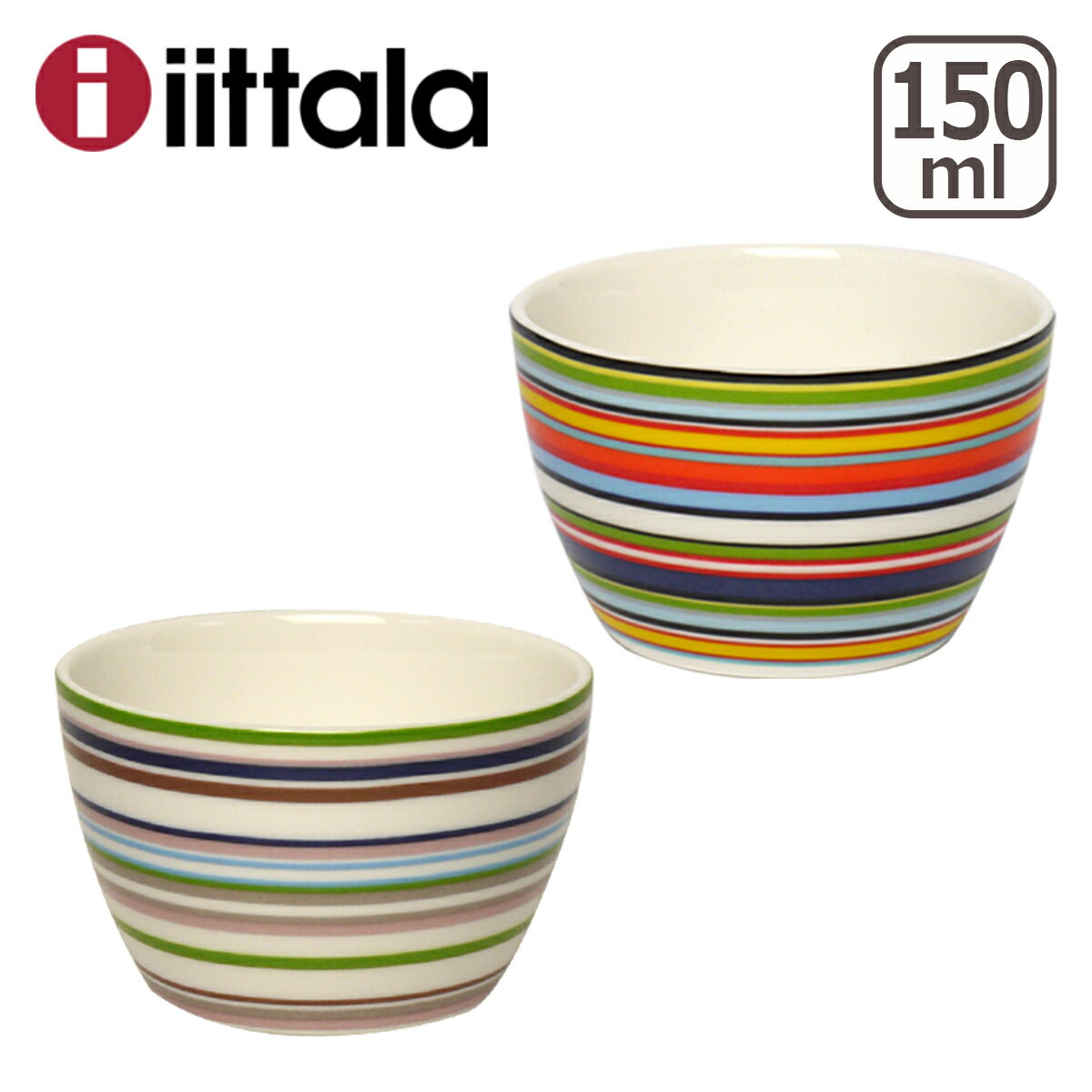 【クーポン4種あり】イッタラ iittala