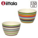 【クーポン4種あり】イッタラ iittala