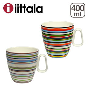 【ポイント5倍 4/25】iittala イッタラ Origo（オリゴ） マグカップ 400ml 食器 箱購入でギフト・のし可 GF1