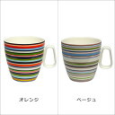 【ポイント5倍 4/25】iittala イッタラ Origo（オリゴ） マグカップ 400ml 食器 箱購入でギフト・のし可 GF1