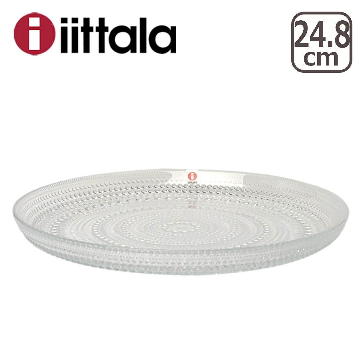 iittala イッタラ KASTEHELMI （カステヘ