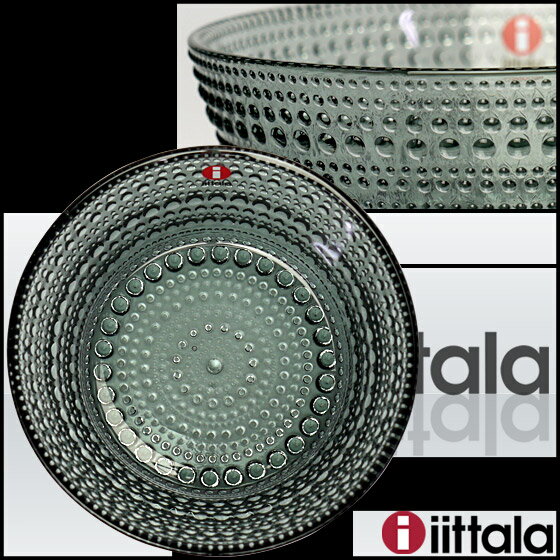 イッタラ カステヘルミ iittala （KASTEHELMI） ボウル 230ml 選べるカラー ガラス ボウル イッタラ/ittala 北欧 食器