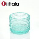 iittala イッタラ KASTEHELMI (カステヘルミ) VOTIVE(ボティーブ) キャンドルホルダー ウォーターグリーン ギフト可
