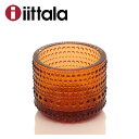 iittala イッタラ KASTEHELMI (カステヘルミ) VOTIVE(ボティーブ) キャンドルホルダー♪セルビオ(オレンジ)【楽ギフ_包装】