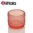 【4時間クーポン】iittala イッタラ KASTEHELMI （カステヘルミ） VOTIVE（ボティーブ） キャンドルホルダー サーモンピンク（サーモンレッド） ギフト可