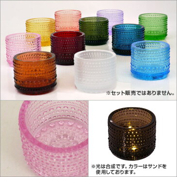 iittala イッタラ KASTEHELMI （カステヘルミ） VOTIVE（ボティーブ） キャンドルホルダー ペールピンク ギフト可