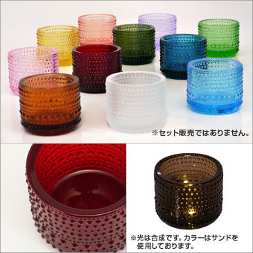 iittala イッタラ KASTEHELMI （カステヘルミ） VOTIVE（ボティーブ） キャンドルホルダー クランベリー ギフト可