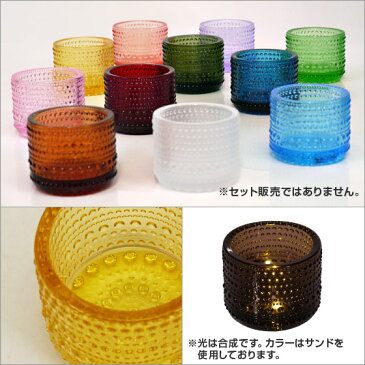 iittala イッタラ KASTEHELMI （カステヘルミ） VOTIVE（ボティーブ） キャンドルホルダー レモン ギフト可