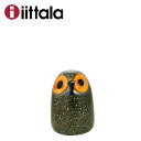 イッタラ バード トイッカ iittala （BIRDS BY TOIKKA） LITTLE BARN OWL 45x65mm メンフクロウ（小） イッタラ/ittala 北欧 フィンランド 置物 オブジェ ギフト可