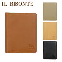 イルビゾンテ 名刺入れ（メンズ） イルビゾンテ カードケース CARD CASE IL BISONTE パスケース 名刺入れ 定期入れ SCC003 レザー メンズ レディース ユニセックス