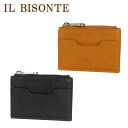 イルビゾンテ カードケース CARD CASE IL BISONTE 名刺入れ SCC115 PO0001